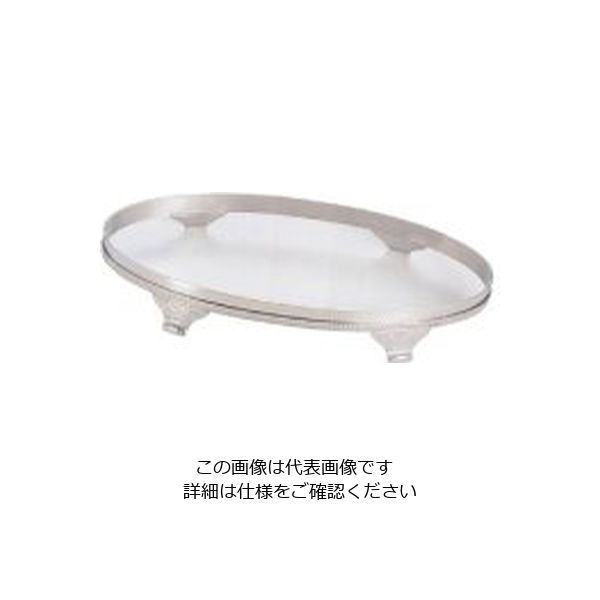 和田助製作所 SW18ー8ライム魚ビュッフェスタンド 22インチ用 62-6689-06 1台（直送品）