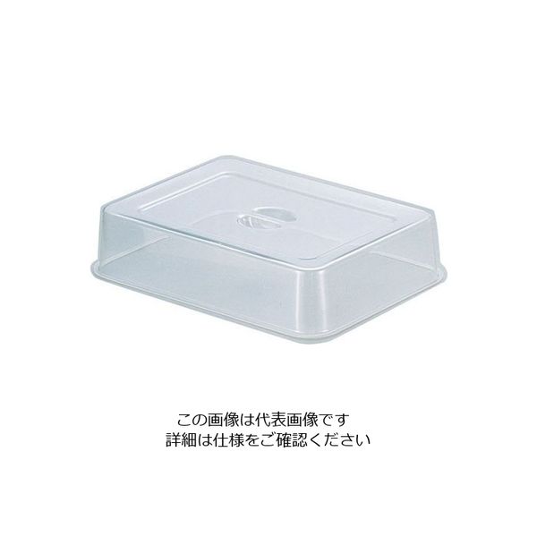 三宝産業 UKアクリルスタッキング角盆カバー 38インチ用 62-6689-39 1個（直送品）