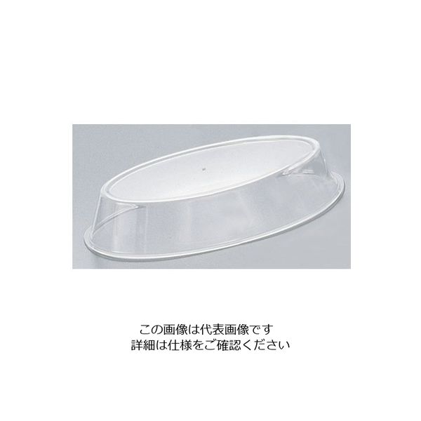 和田助製作所 SW魚アクリルカバー 26インチ用 62-6689-83 1個（直送品）