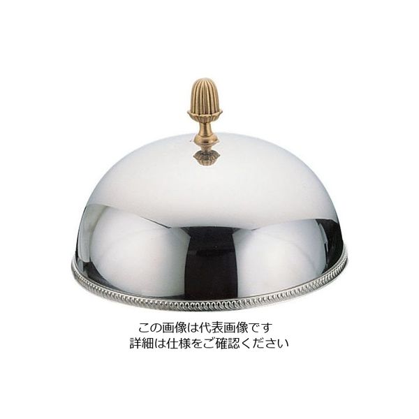 和田助製作所 SW18ー8菊渕ドームカバー 23cm 62-6690-13 1個（直送品）