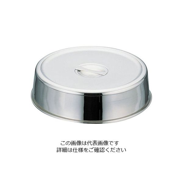 三宝産業 UK18ー8スタッキング丸皿カバー 12インチ用 62-6690-17 1個（直送品）
