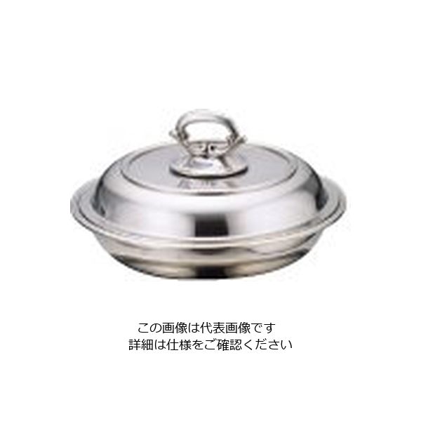 三宝産業 UK18ー8B渕丸エントレーデッシュ 10インチ 62-6690-93 1個（直送品）