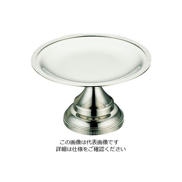 和田助製作所 SW 18ー8ケーキスタンド 平渕 62-6692-31 1個（直送品）