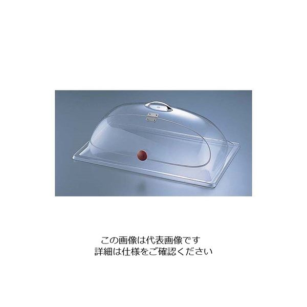 カルミル カル・ミル チェーフィングカバー サイドカット 367ー12 62-6692-85 1個（直送品）