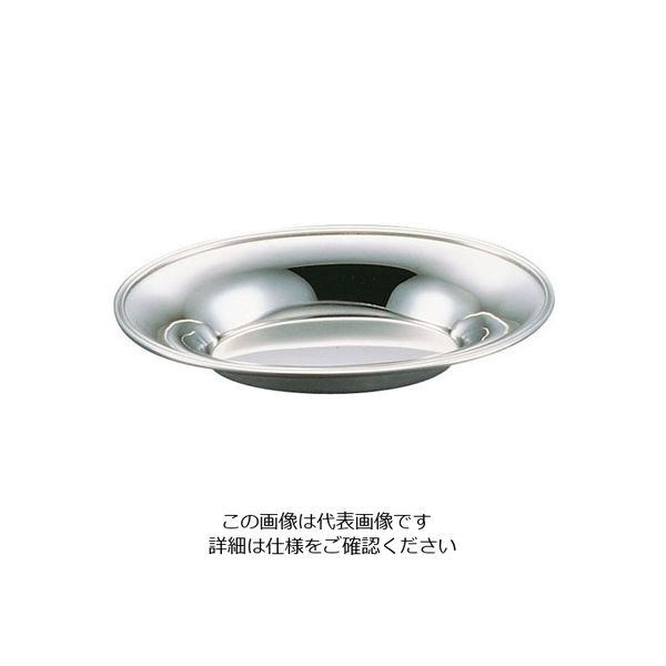 三宝産業 UK18ー8B渕パンバスケット 小 62-6693-13 1個（直送品）