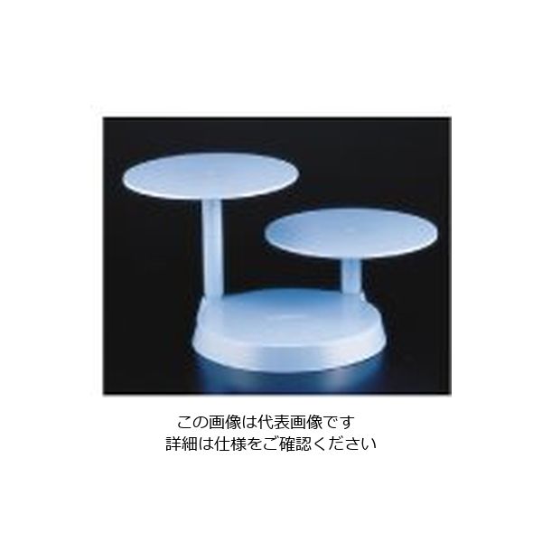 遠藤商事 モデコール ツインケーキスタンド (ブルー) 30015 1個 62-6695-70（直送品）