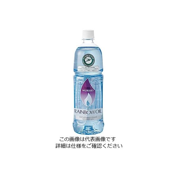 ムラエ商事 防虫ハーブオイル 1000cc RO-F1000 1個 62-6697-99（直送品）