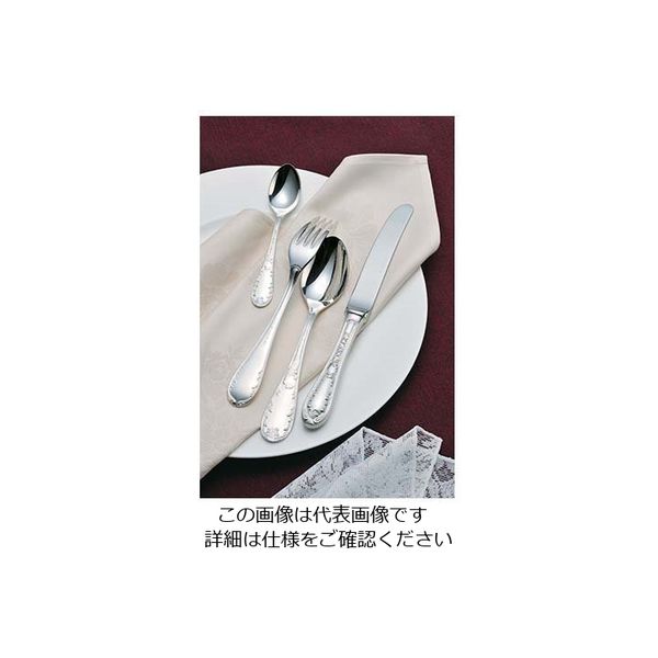 遠藤商事 SA洋白フェアリー フィッシュナイフ 62-6699-51 1本（直送品）