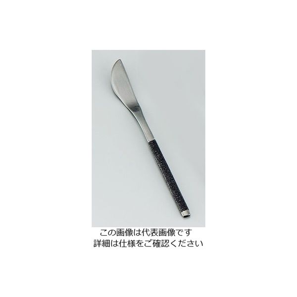 サクライ ステンレス布着せカトラリー 紗綾(さや) 和菓子ナイフ 漆黒 62-6721-41 1本（直送品）