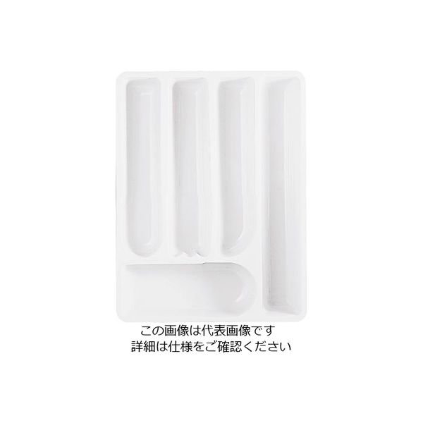 guzzini カトラリートレー ホワイト 1673.0011 1個 62-6720-50（直送品）