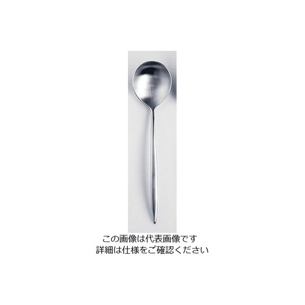 サクライ 18ー10シャラクモノ Kシリーズ スープスプーン 62-6720-76 1本（直送品）