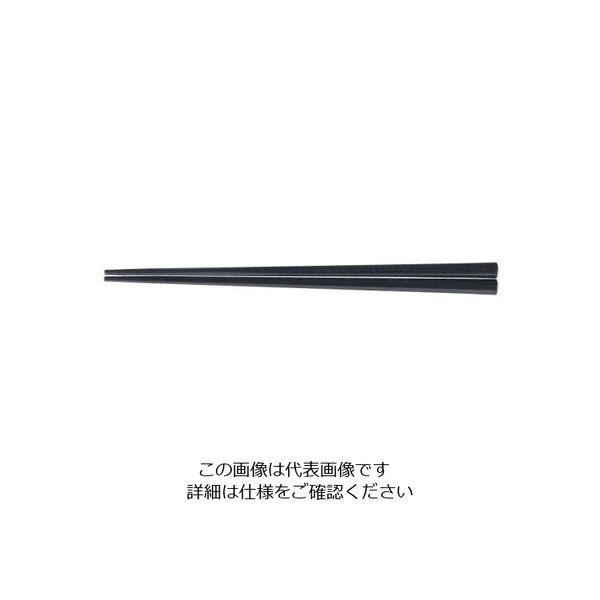 福井クラフト PPS八角箸(10膳入)19.5cm 黒 90030500 62-6726-55 1ケース(10膳)（直送品）