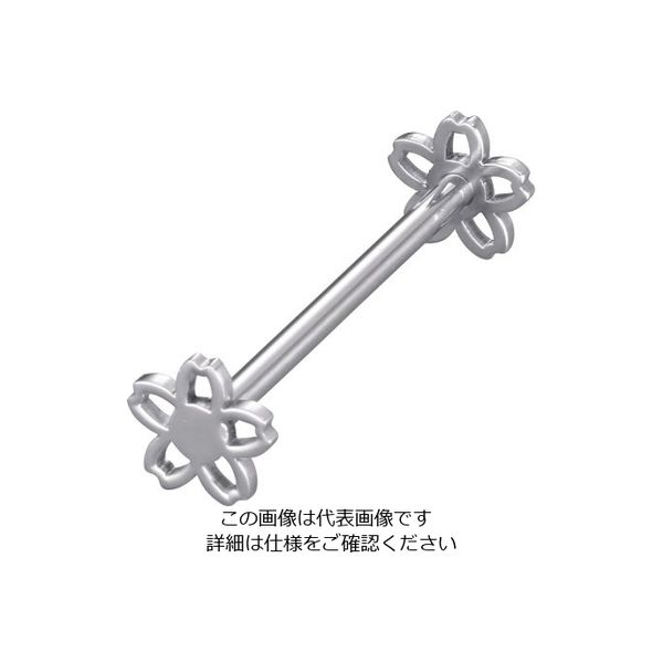 三宝産業 UK 18ー8ナイフフォーク&箸レスト サクラ 62-6729-49 1個（直送品）