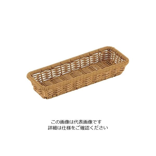 萬洋 PP枠入樹脂バスケット角長細 茶 62-6730-13 1個（直送品）