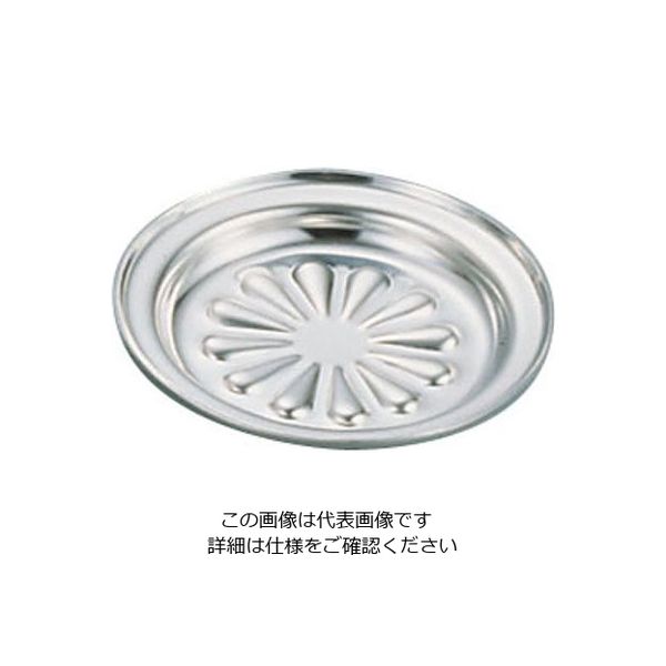 三宝産業 UK18ー8レモン型アマンドケース 62-6734-13 1個（直送品）