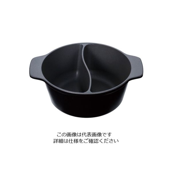 三宝産業 UK アルミ フォンジュパン 2仕切 62-6736-04 1個（直送品）