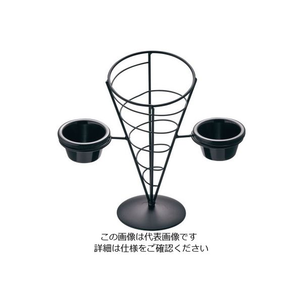 TABLECRAFT ワイヤー アぺタイザーコーン 9インチ ラメキン付 ACR259 1個 62-6734-43（直送品）