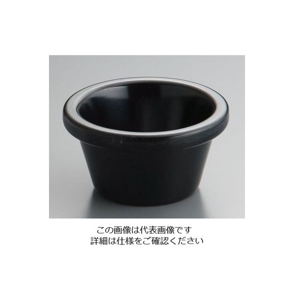 TABLECRAFT メラミン アペタイザーコーン用ラメキン ブラック 2オンス RAM2BK 1個 62-6734-52（直送品）