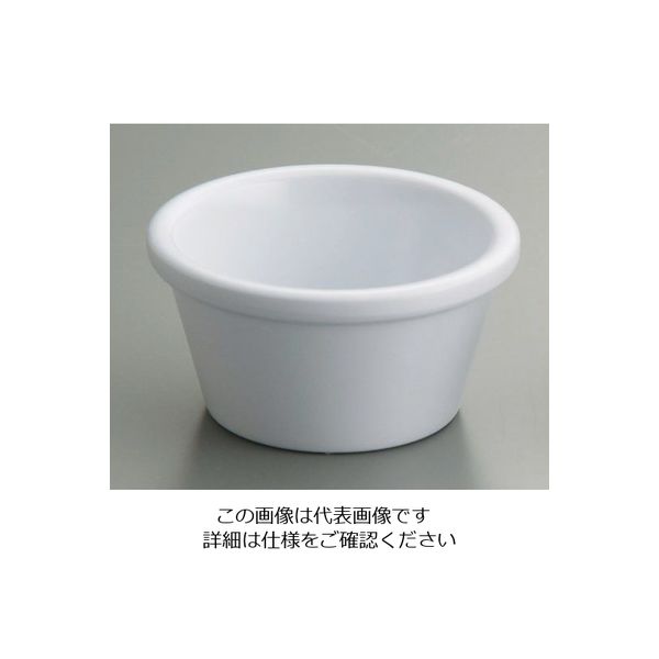 TABLECRAFT メラミン アペタイザーコーン用ラメキン ホワイト 3オンス RAM3W 1個 62-6734-53（直送品）