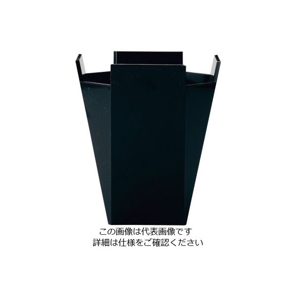 ミヤザキ食器 和心 ハイボール 18cm ブラック WS1843 1個 62-6740-92（直送品）