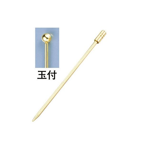 遠藤商事 18ー8オードブルピン 金メッキ 玉付(6本入) 62-6743-65 1ケース(6本)（直送品）