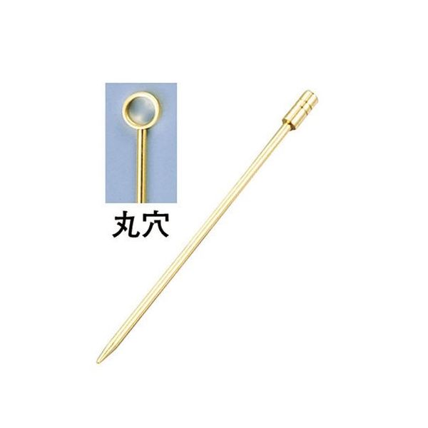 遠藤商事 18ー8オードブルピン 金メッキ 丸穴(6本入) 62-6743-66 1ケース(6本)（直送品）