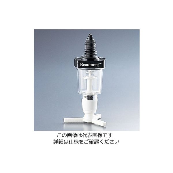 遠藤商事 ビューモント ウィスキーメジャースタンド 部品:ポーラー 11/2oz白 62-6744-38 1個（直送品）