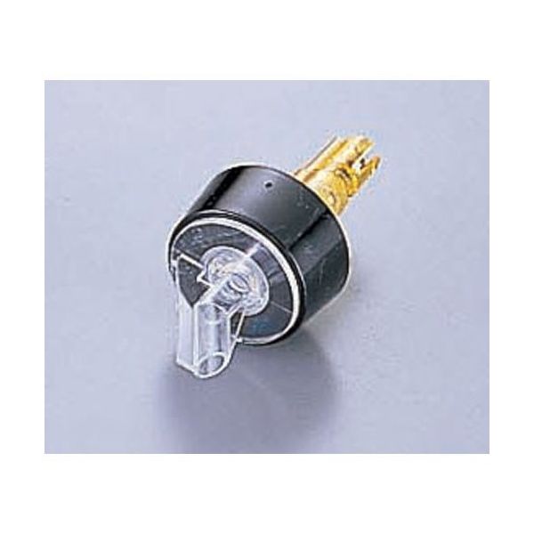 遠藤商事 ポシポア コントロールキャップ 007 イエロー 11/2oz 62-6744-74 1個（直送品）