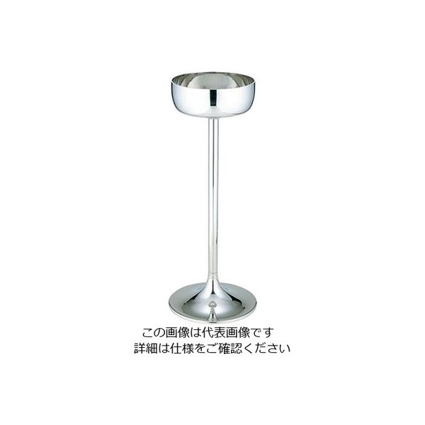 三宝産業 UK18ー8シャンパンクーラースタンド プレーンベース 62-6745-04 1個（直送品）