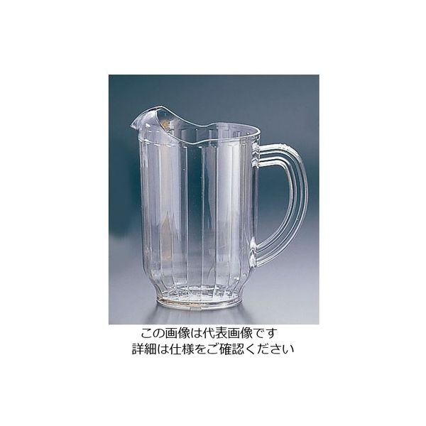 カーライルフードサービスプロダクツ カーライル クリスタルピッチャー (ポリカーボネイト)#5540 62-6748-72 1個（直送品）