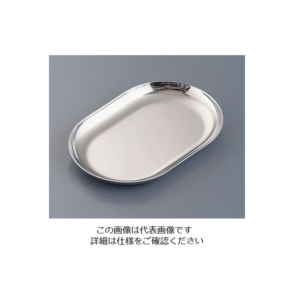 遠藤商事 18ー8マルチミニトレー 62-6753-20 1個（直送品）