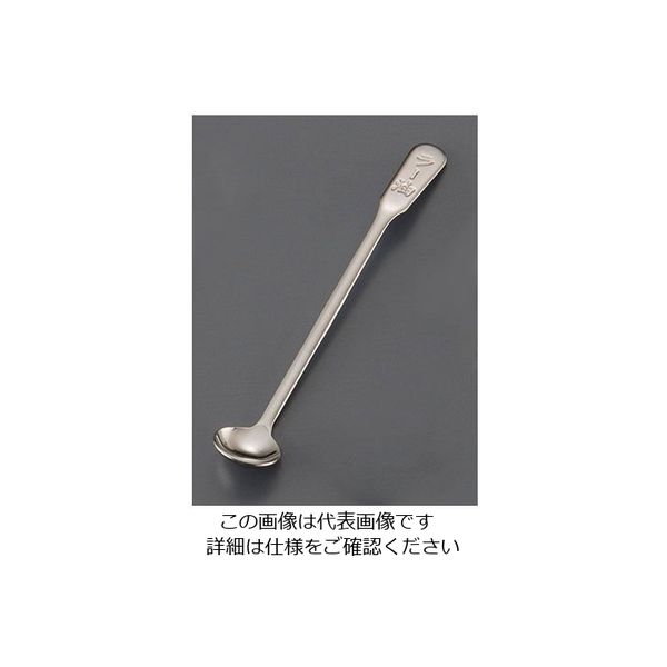 遠藤商事 18ー8薬味ラー油スプーン 62-6755-19 1個（直送品）