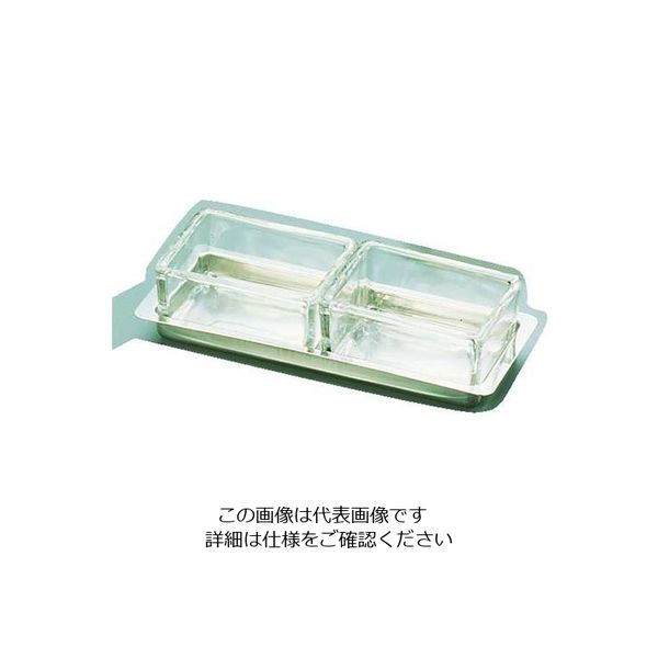 大塚硝子 ガラス薬味入れ (21ー015) T-21 1個 62-6755-47（直送品）
