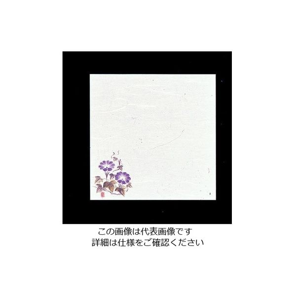 アーテック 遠赤抗菌和紙 花ごよみ懐敷(200枚入) 朝顔 W4-6 1ケース(200枚) 62-6781-66（直送品）