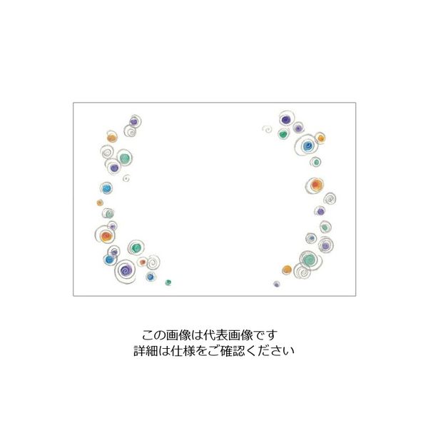 カミイソ産商 洋風・中華テーブルマット(100枚入) エスカルゴ No.504 62-6785-47 1ケース(100枚)（直送品）