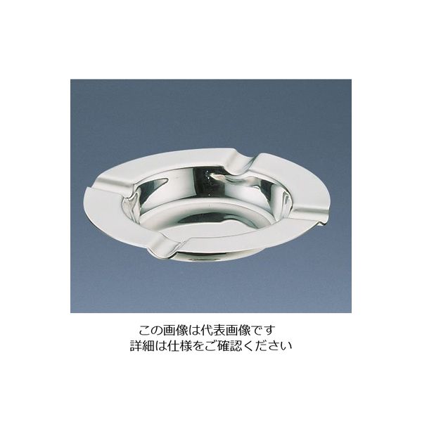 三宝産業 UK 18ー8丸灰皿 62-6761-54 1個（直送品）