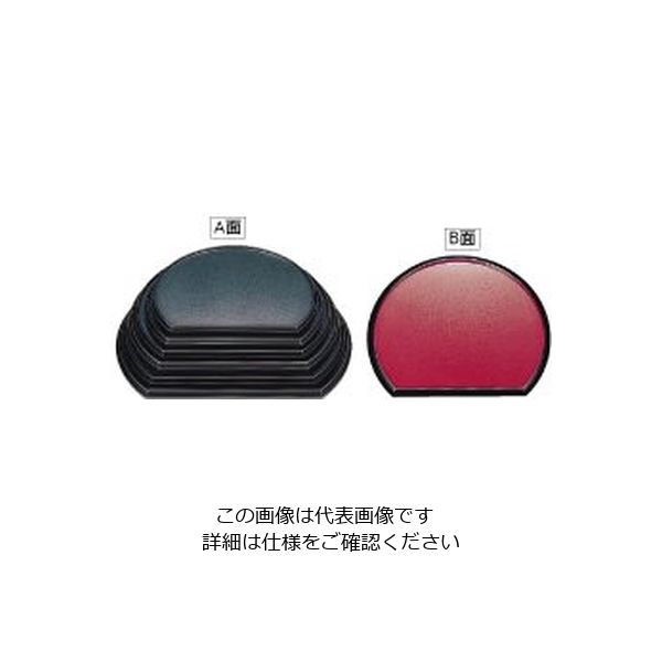 若泉漆器 半月両面盆 グリーン石目/朱石目 62-6763