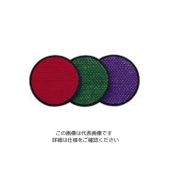 遠藤商事 ボニータ ソフトコースター 丸 ブルー 62-6766-32 1枚（直送品）