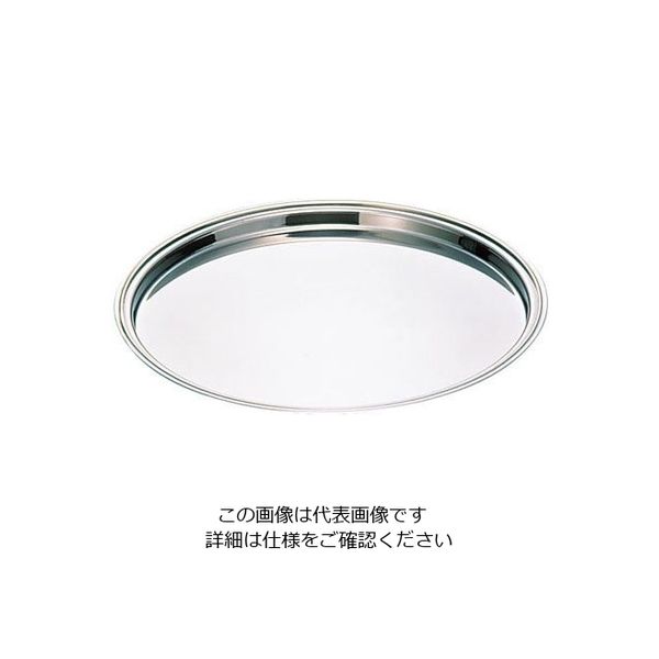 三宝産業 UK 18ー8バロン サービストレー 62-6764-62 1枚（直送品）