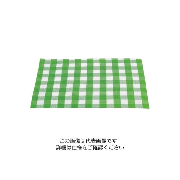 guzzini プレイスマット グリーン 2260.3544 1枚 62-6765-44（直送品）