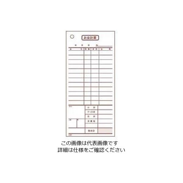 大黒工業 会計伝票 2枚複写 (50枚組×10冊入) K607 1ケース(500組) 62-6776-90（直送品）