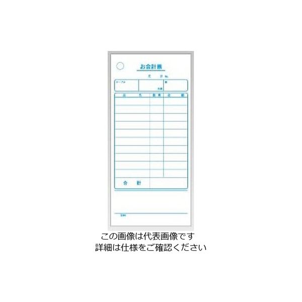 大黒工業 会計伝票 単式 (20冊入) K403 1ケース(2000枚) 62-6777-11（直送品）