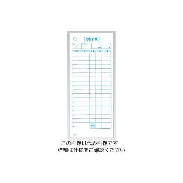 大黒工業 会計伝票 単式 (20冊入) K405 1ケース(2000枚) 62-6777-13（直送品）