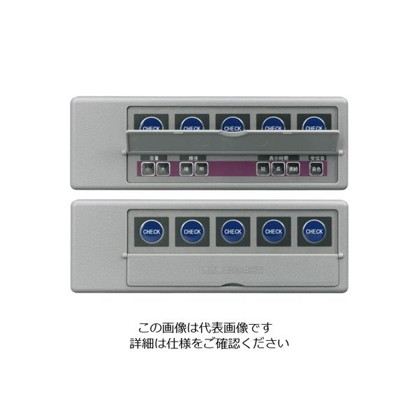 遠藤商事 ファクト イン コール 消去&設定機 Fー400 62-6778-24 1個（直送品）