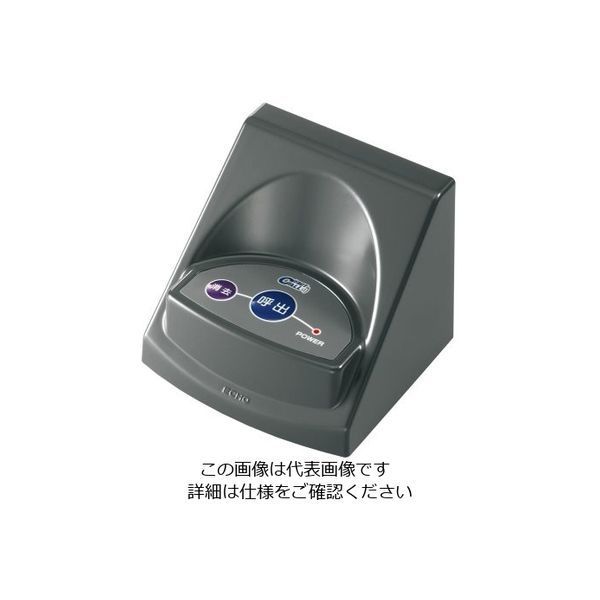 遠藤商事 ファクト インコール スタンダード送信機 Fー301 Bアッシュ注文会計 62-6778-34 1個（直送品）