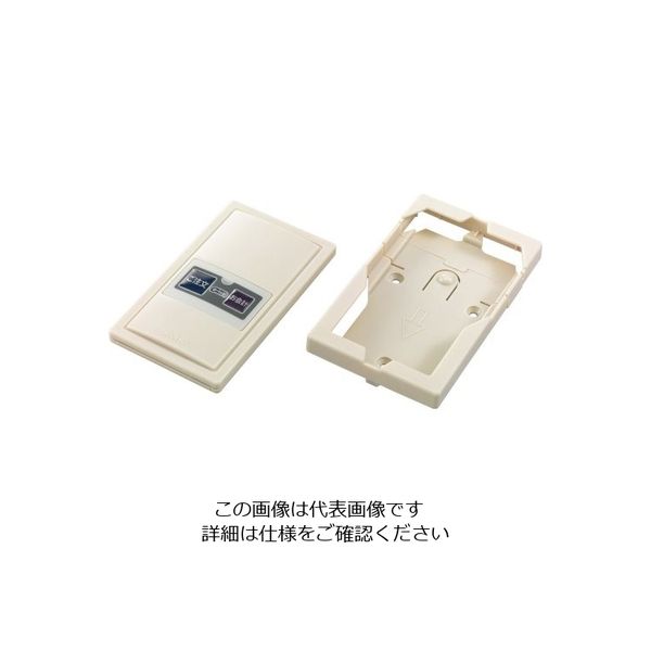 遠藤商事 ファクト インコール カード型送信機 Fー302 アイボリー 無地 62-6778-56 1個（直送品）