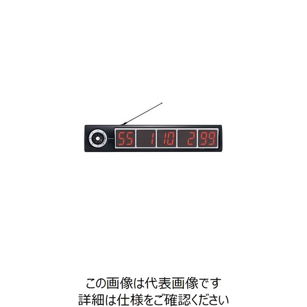 遠藤商事 エコチャイム 受信表示機 EC-100 ブラック 1個 62-6779-10（直送品）