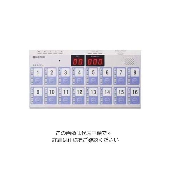 遠藤商事 ネオタイマー NT-100A 1個 62-6779-19（直送品）