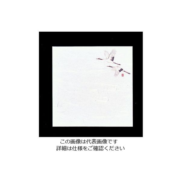 アーテック 遠赤抗菌和紙 花ごよみ懐敷(200枚入) 鶴 W5-9 1ケース(200枚) 62-6781-74（直送品）