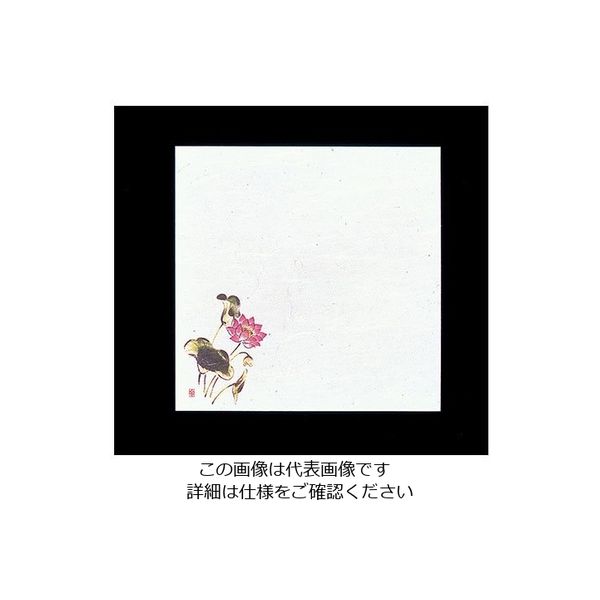 アーテック 遠赤抗菌和紙 花ごよみ懐敷(200枚入) はす W5-10 1ケース(200枚) 62-6781-76（直送品）